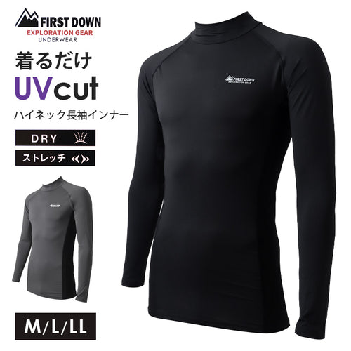コンプレッションウェア メンズ インナー スポーツインナー M L LL ハイネック 長袖 筋トレ ランニング トレーニングウェア 黒 UV対策 紫外線対策 夏 伸縮 速乾 運動 ゴルフ