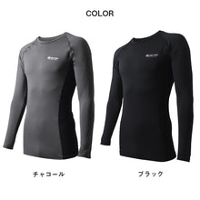画像をギャラリービューアに読み込む, コンプレッションウェア メンズ インナー スポーツインナー M L LL 長袖 丸首 筋トレ ランニング トレーニングウェア 黒 UV対策 紫外線対策 夏 伸縮 速乾 運動 ゴルフ
