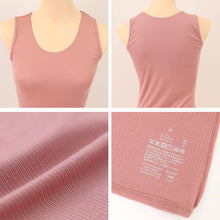 画像をギャラリービューアに読み込む, 汗取りインナー 背中 タンクトップ レディース M L LL 汗染み 汗じみ防止 ノースリーブ 下着 女性 肌着 無地 タンク 生活の木 インナー シャツ 背中汗とり付き 汗対策 夏 30代 40代 50代 (在庫限り)
