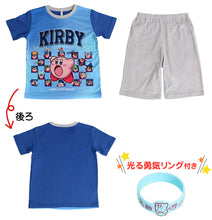画像をギャラリービューアに読み込む, 光るパジャマ カービィ 星のカービィ パジャマ 男児 半袖 夏 春 上下セット 110cm～140cm キッズ 男の子 子供 部屋着 ルームウェア カービィー Tシャツ 光る 120cm 130cm ジュニア お泊り (在庫限り)
