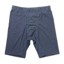 画像をギャラリービューアに読み込む, 両起毛 メンズ パンツ ボクサーブリーフ ロング 前開き 暖かい M L LL 秋 冬 ボクサーパンツ パンツ ストレッチ 動きやすい 防寒 あったかインナー インナー シンプル 無地 冷え対策 寒さ対策 保温 もこもこ リラックス やわらか
