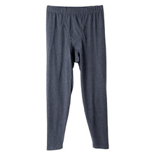 画像をギャラリービューアに読み込む, 両起毛 メンズ タイツ 前開き レギンス 10分丈 M L LL 秋 冬 ズボン下 ストレッチ 動きやすい 防寒 あったかインナー インナー シンプル 無地 冷え対策 寒さ対策 保温 もこもこ リラックス やわらか

