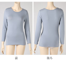 画像をギャラリービューアに読み込む, インナー 長袖 レディース 綿混 起毛 シャツ 丸首 M L LL 下着 肌着 女性 綿 コットン トップス 薄手 アンダーウェア 保湿 静電気対策 ストレッチ 洗濯タグなし 快適
