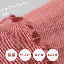 画像をギャラリービューアに読み込む, インナー 長袖 レディース シャツ 丸首 リブ M L LL 背当て付き 下着 肌着 女性 トップス 薄手 アンダーウェア 保温 ストレッチ 快適 あったかインナー 暖かい 温かい 秋 冬 ラウンドネック
