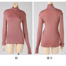 画像をギャラリービューアに読み込む, インナー 長袖 レディース シャツ ハイネック リブ M L LL 下着 肌着 女性 トップス 薄手 アンダーウェア 保温 ストレッチ 快適 あったかインナー 暖かい 温かい 秋 冬 タートルネック
