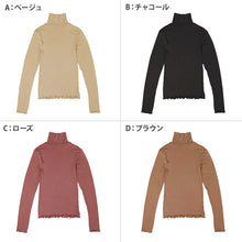 画像をギャラリービューアに読み込む, インナー 長袖 レディース シャツ ハイネック リブ M L LL 下着 肌着 女性 トップス 薄手 アンダーウェア 保温 ストレッチ 快適 あったかインナー 暖かい 温かい 秋 冬 タートルネック
