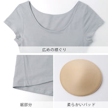 画像をギャラリービューアに読み込む, 接触冷感 綿100% レディース カップ付きインナー フレンチ袖 M L LL 夏インナー UVカット コットンインナー インナーシャツ ノンワイヤー 涼しいインナー レディースインナー 女性下着 さらさら 汗対策 肌にやさしい 涼しい インナー
