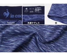 画像をギャラリービューアに読み込む, le coq sportif メンズ ボクサーブリーフ 成型 前とじ シームレス ストレッチ タグレス フィット 伸縮 ボクサーパンツ M L LL 男性 下着 インナー アンダーウェア 紳士 ブランド スポーツ 前閉じ 立体成型 縫い目少なめ 肌あたり 快適 デイリー
