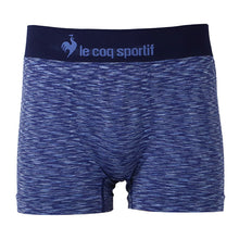 画像をギャラリービューアに読み込む, le coq sportif メンズ ボクサーブリーフ 成型 前とじ シームレス ストレッチ タグレス フィット 伸縮 ボクサーパンツ M L LL 男性 下着 インナー アンダーウェア 紳士 ブランド スポーツ 前閉じ 立体成型 縫い目少なめ 肌あたり 快適 デイリー
