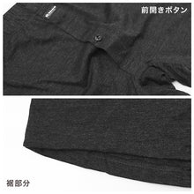 画像をギャラリービューアに読み込む, トランクス メンズ ニットトランクス 3枚組 前開き 綿混 Admiral アドミラル M L LL コットン混 ボタンタイプ ゆったり 締め付けにくい 男性下着 紳士下着 メンズ下着 パンツ インナー 肌着 まとめ買い 洗い替え 色違い セット リラックス 快適
