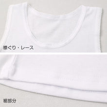 画像をギャラリービューアに読み込む, 女児 タンクトップ 2枚組 綿100% 抗菌防臭 女の子 キッズ インナー 肌着 下着 100cm～165cm 子供 ジュニア ナノプラチナ繊維 プラチナ加工 AskDoctors ノースリーブ 通園 通学 小学生 中学生 スクールインナー 洗い替え コットン100%
