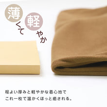 画像をギャラリービューアに読み込む, レディース インナー 長袖 丸首 両起毛 あったかインナー ラウンドネック フリーカット 袖長め 冬用 肌着 防寒インナー レディース肌着 あったか肌着 M L LL インナーウェア 重ね着 暖かい 秋冬 婦人 女性 防寒 寒さ対策 ENERGYSTONE ながらケア
