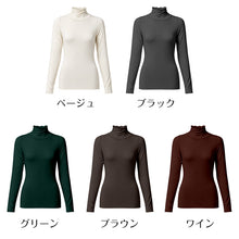 画像をギャラリービューアに読み込む, レディース シアー インナー 長袖 タートルネック 吸湿発熱 薄手 ストレッチ 袖長め 重ね着 レイヤード M L LL 透け感 シアートップス あったか 発熱インナー 肌着 下着 秋冬 冬用 軽い なめらか インナーシャツ 長袖シャツ レディースインナー
