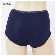 画像をギャラリービューアに読み込む, レディース サニタリーショーツ 夜用 深ばき 深め 羽つきナプキン対応 綿混 洗濯タグレス プラチナ加工 細レース M L LL 生理用ショーツ 生理パンツ 羽根つき ショーツ 下着 インナー 婦人 女性 コットン混 普段履き デイリー ウイング対応
