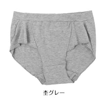 画像をギャラリービューアに読み込む, レディース ショーツ 鼠径部 締め付けない 綿混 解放リンパ M L LL リラックスショーツ パンツ 下着 肌着 インナー 婦人 女性 ランジェリー ゆったり 快適 デイリー 普段使い おうち時間 女性下着 鼠径部解放 綿混ショーツ
