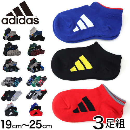 ソックス 靴下 アディダス キッズ スニーカー 男子 男の子 3足組 19-21cm～23-25cm 靴下 子供 くるぶし ソックス ジュニア adidas 福助 3足セット 迷彩 ロゴ