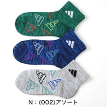 画像をギャラリービューアに読み込む, 靴下 キッズ 子供用 ショートソックス 男子 3足組 adidas 19-21cm～23-25cm スニーカーソックス 子ども ジュニア くつ下 ワンポイント 丈夫 スポーツソックス
