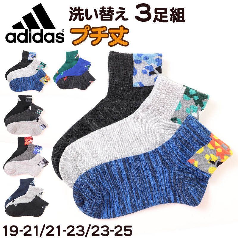 靴下15足セット szt-k19.jpg?fitin=272:272