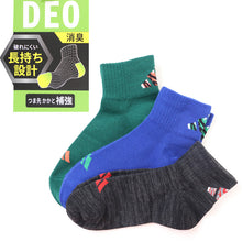 画像をギャラリービューアに読み込む, 靴下 キッズ 子供用 ショートソックス 男子 3足組 adidas 19-21cm～23-25cm スニーカーソックス 子ども ジュニア くつ下 ワンポイント 丈夫 スポーツソックス

