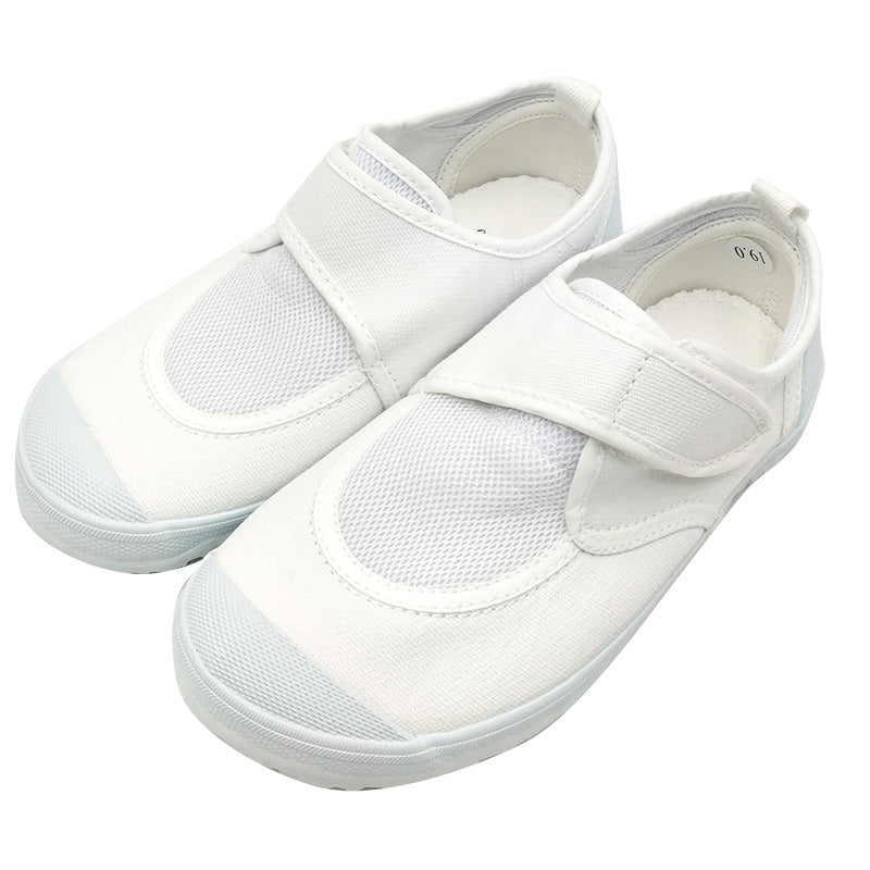 上履き 上靴 小学生 幅広 内履き 子供 校内履き 靴 マジックテープ 14cm～28cm 教育パワーシューズ 甲高 つま先ゆったり 小学校 幼稚園 中学校 スクール 子ども うわばき うちばき 内ズック 学校靴 入園 入学