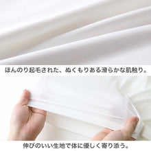 画像をギャラリービューアに読み込む, インナー レディース 8分袖 秋 冬 薄手 あったか 保温 M L LL 下着 シャツ あったかインナー 女性 婦人 長袖 寒さ対策 着ぶくれしない ピーチ起毛 温かい 暖かい ストレッチ 微起毛
