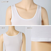 画像をギャラリービューアに読み込む, タンクトップ インナー レディース 綿混 M L LL リラックス アンダーウェア 女性 肌着 下着 敏感肌 肌に優しい コットン 綿 シンプル 無地 定番 黒 白 30代 40代 50代 60代
