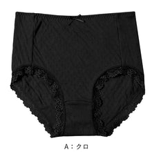 画像をギャラリービューアに読み込む, ショーツ 綿100% レディース  M L LL 綿 パンツ 下着 女性 肌にやさしい コットン 敏感肌 スタンダードショーツ シンプル 無地 肌着 婦人 インナー レース 柔らかい ダブルガーゼ 通気性 保温 快適 30代 40代 50代
