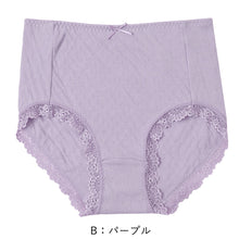 画像をギャラリービューアに読み込む, ショーツ 綿100% レディース  M L LL 綿 パンツ 下着 女性 肌にやさしい コットン 敏感肌 スタンダードショーツ シンプル 無地 肌着 婦人 インナー レース 柔らかい ダブルガーゼ 通気性 保温 快適 30代 40代 50代
