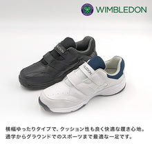 画像をギャラリービューアに読み込む, 通学 スニーカー 学生 4E ベルクロ 白スニーカー 黒 靴 シューズ 22cm～29cm アサヒシューズ 中学校 高校 ジュニア 子供 部活 スポーツ (取寄せ)
