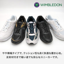 画像をギャラリービューアに読み込む, 通学 スニーカー 3E 学生 白スニーカー 黒 靴 シューズ  21cm～29cm アサヒシューズ 中学校 高校 ジュニア 子供 学校 スクール 男女兼用 (取寄せ)
