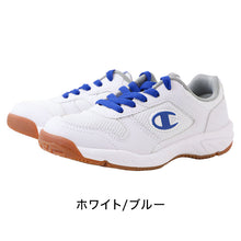 画像をギャラリービューアに読み込む, チャンピオン SC100 合成皮革 4E 通気性 インソール取り外し可能 オブリークラスト設計 体育館シューズ 体育館履き 上履き 上靴 スクールシューズ 室内スポーツ 運動靴 中学生 高校生 メンズ レディース ユニセックス アサヒシューズ Champion (取寄せ)
