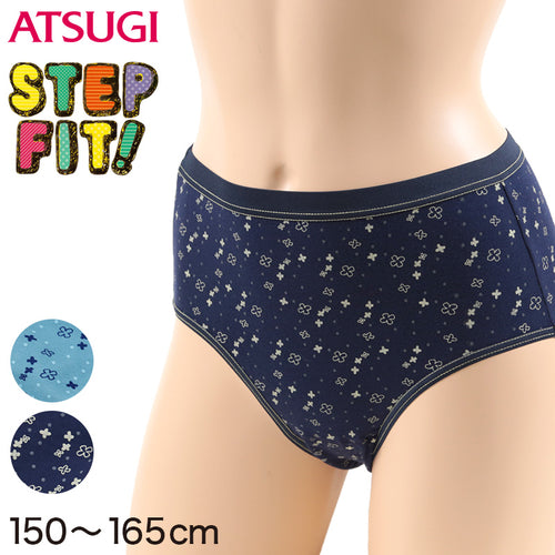 アツギ STEP FIT! サニタリーショーツ クロッチギャザー 150～165cm (ATSUGI ステップフィット 生理用ショーツ 女の子 女子 運動 スポーツ 体育) (在庫限り)