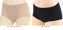 画像をギャラリービューアに読み込む, アツギ Clear Beauty Active アクティブ サニタリーショーツ M～LL (レディース 女性 下着 スポーツ 運動 吸汗速乾) (在庫限り)

