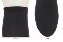 画像をギャラリービューアに読み込む, アツギ ATSUGI TIGHTS 110デニール ひざ下丈タイツ 2足組 22-25cm (アツギタイツ 靴下 ソックス レディース 黒 ベージュ 肌色 グレー ブラウン 茶色) (在庫限り)
