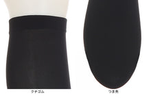 画像をギャラリービューアに読み込む, アツギ ATSUGI TIGHTS 140デニール ひざ下丈タイツ 2足組 22-25cm (アツギタイツ 靴下 ソックス レディース 黒 ベージュ 肌色 グレー ブラウン 茶色) (在庫限り)
