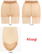 画像をギャラリービューアに読み込む, ストッキング 着圧 着圧ストッキング アツギ パンスト パンティストッキング 3足組 S-M～L-LL アツギストッキング パンティーストッキング レディース 婦人
