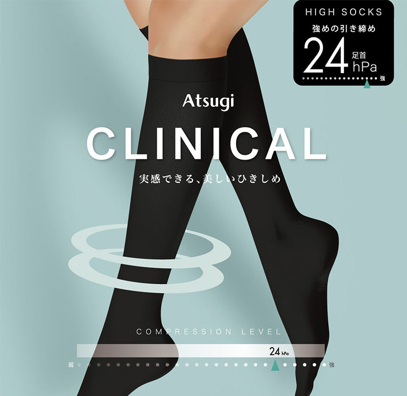 ハイソックス レディース 着圧ソックス 靴下 黒 ベージュ 肌色