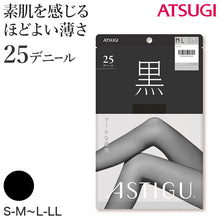 画像をギャラリービューアに読み込む, アスティーグ 黒 ストッキング レディース パンスト 25デニール S-M～L-LL (ASTIGU パンティストッキング 婦人 ブラック)
