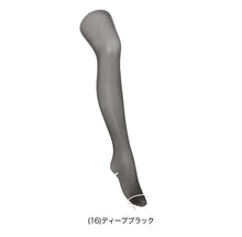 画像をギャラリービューアに読み込む, アスティーグ 黒 ストッキング レディース パンスト 25デニール S-M～L-LL (ASTIGU パンティストッキング 婦人 ブラック)
