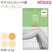 画像をギャラリービューアに読み込む, アスティーグ 爽 ストッキング レディース パンスト S-M～L-LL (ASTIGU パンティストッキング 婦人 サマーストッキング ベージュ 肌色 UVカット ベタつきにくい)

