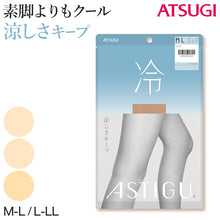 画像をギャラリービューアに読み込む, アスティーグ 冷 ストッキング レディース パンスト M-L・L-LL (ASTIGU パンティストッキング 婦人 サマーストッキング UVカット 伝線しにくい 涼しい 夏用)
