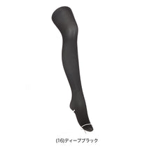 画像をギャラリービューアに読み込む, アスティーグ 黒 タイツ 40デニール レディース S-M～L-LL アツギ ASTIGU パンティストッキング 婦人 ブラック
