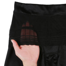 画像をギャラリービューアに読み込む, アツギ ショーツ レディース 骨盤 ガードルショーツ ヘム ひびきにくい ヘムショーツ 3分丈 M～LL (婦人 補正下着 補正インナー 骨盤メイク フラット 女性 下着 インナー ATSUGI)
