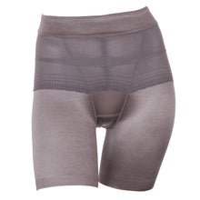 画像をギャラリービューアに読み込む, アツギ ショーツ レディース 骨盤 ガードルショーツ ヘム ひびきにくい ヘムショーツ 3分丈 M～LL (婦人 補正下着 補正インナー 骨盤メイク フラット 女性 下着 インナー ATSUGI)
