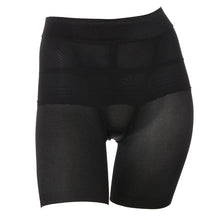 画像をギャラリービューアに読み込む, アツギ ショーツ レディース 骨盤 ガードルショーツ ヘム ひびきにくい ヘムショーツ 3分丈 M～LL (婦人 補正下着 補正インナー 骨盤メイク フラット 女性 下着 インナー ATSUGI)
