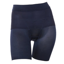 画像をギャラリービューアに読み込む, アツギ ショーツ レディース 骨盤 ガードルショーツ ヘム ひびきにくい ヘムショーツ 3分丈 M～LL (婦人 補正下着 補正インナー 骨盤メイク フラット 女性 下着 インナー ATSUGI)
