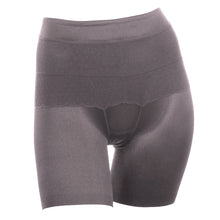 画像をギャラリービューアに読み込む, アツギ ショーツ レディース 骨盤 ガードルショーツ ヘム ひびきにくい ヘムショーツ 3分丈 M～LL (婦人 補正下着 補正インナー 骨盤メイク フラット 女性 下着 インナー ATSUGI) (在庫限り)
