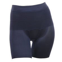 画像をギャラリービューアに読み込む, アツギ ショーツ レディース 骨盤 ガードルショーツ ヘム ひびきにくい ヘムショーツ 3分丈 M～LL (婦人 補正下着 補正インナー 骨盤メイク フラット 女性 下着 インナー ATSUGI) (在庫限り)
