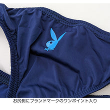 画像をギャラリービューアに読み込む, メンズ tバック Tバック ナイロン PLAYBOY セクシー メンズインナー 男性下着 M・L (ビキニパンツ メンズビキニ アンダーウェア セクシー下着 おしゃれ プレイボーイ PLAY BOY 紳士 前閉じ playboy)
