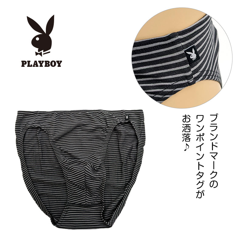 メンズ ビキニ ショーツ ビキニパンツ 綿 ビキニブリーフ PLAYBOY